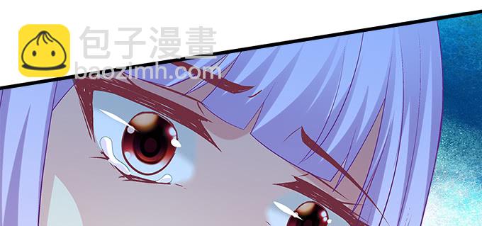 天籟音靈 - 157話 自作孽不可活(2/3) - 7