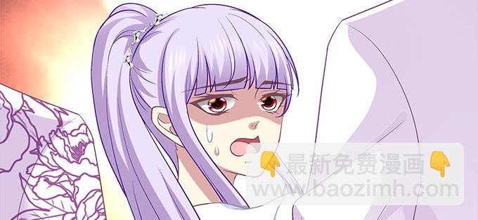 天籟音靈 - 157話 自作孽不可活(2/3) - 5