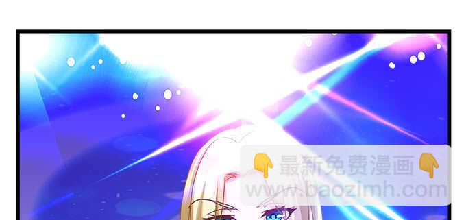 天籟音靈 - 159話 吃瓜真開心(2/3) - 2