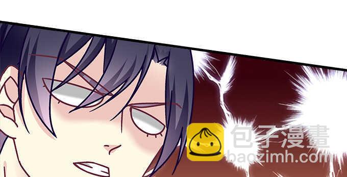 天籟音靈 - 159話 吃瓜真開心(2/3) - 6