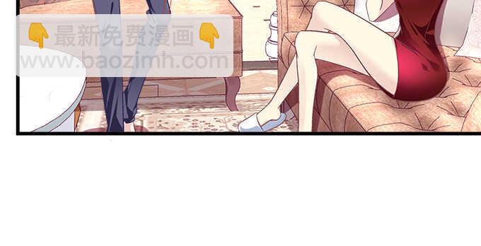 天籟音靈 - 159話 吃瓜真開心(2/3) - 5