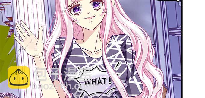 天籟音靈 - 159話 吃瓜真開心(2/3) - 2