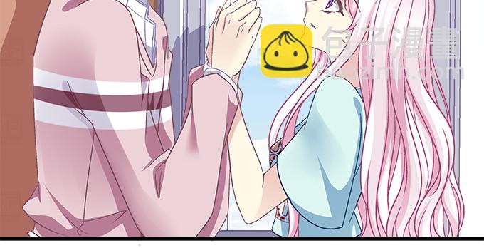 天籟音靈 - 161話 家有醋王(2/3) - 2