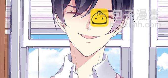 天籟音靈 - 161話 家有醋王(2/3) - 7