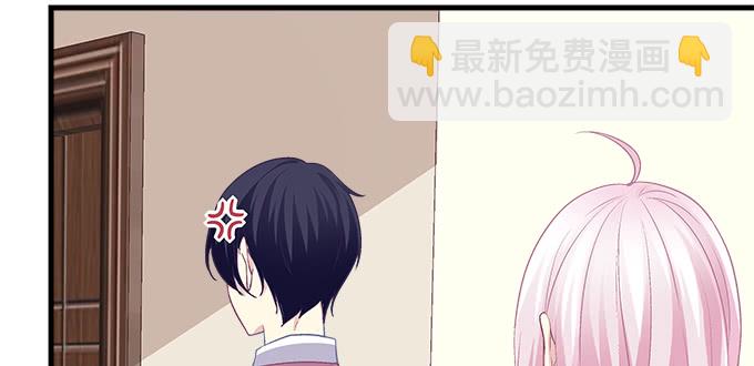 天籟音靈 - 161話 家有醋王(2/3) - 1