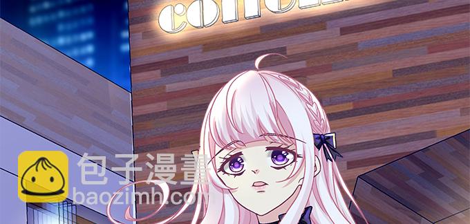 天籟音靈 - 161話 家有醋王(2/3) - 8