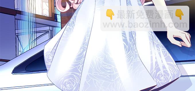 天籟音靈 - 161話 家有醋王(2/3) - 2