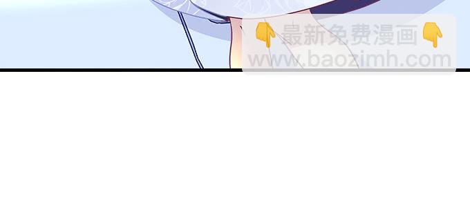 天籟音靈 - 161話 家有醋王(2/3) - 3