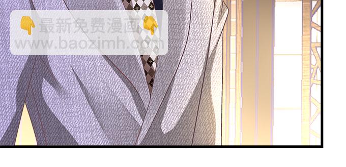 天籟音靈 - 161話 家有醋王(2/3) - 6