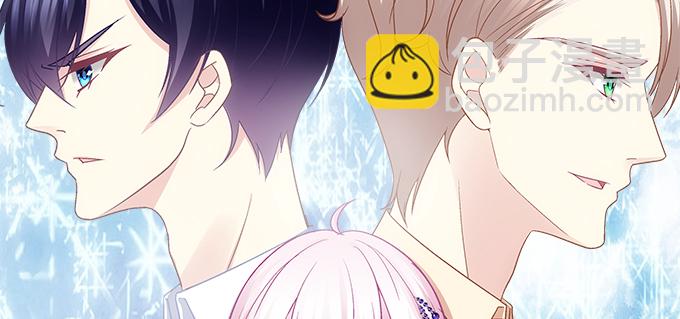 天籟音靈 - 165話 新歡與舊愛(1/2) - 5