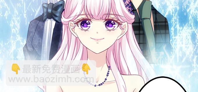 天籟音靈 - 165話 新歡與舊愛(1/2) - 6