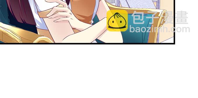 天籟音靈 - 165話 新歡與舊愛(1/2) - 3