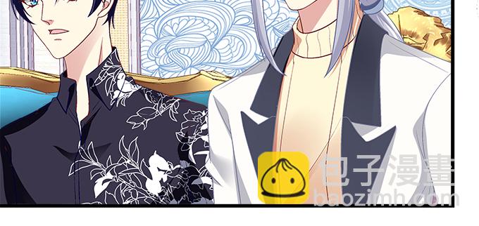 天籟音靈 - 165話 新歡與舊愛(1/2) - 8