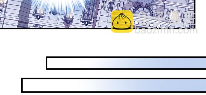 天籟音靈 - 165話 新歡與舊愛(1/2) - 5