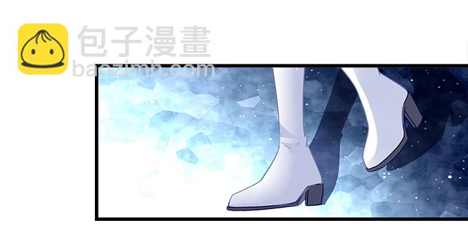 天籟音靈 - 165話 新歡與舊愛(1/2) - 2