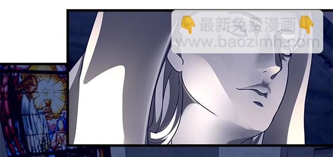 天籟音靈 - 165話 新歡與舊愛(2/2) - 5