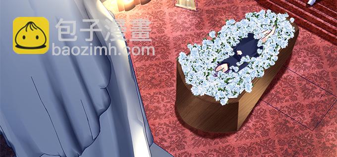 天籟音靈 - 165話 新歡與舊愛(2/2) - 2