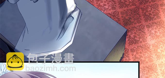 天籟音靈 - 165話 新歡與舊愛(2/2) - 3