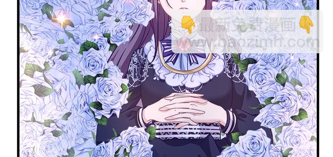 天籟音靈 - 165話 新歡與舊愛(2/2) - 6