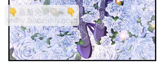 天籟音靈 - 165話 新歡與舊愛(2/2) - 3