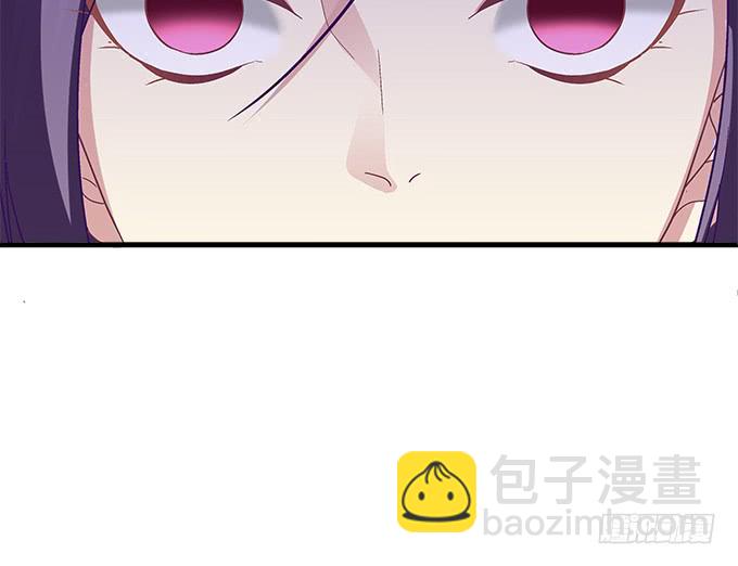 天籟音靈 - 165話 新歡與舊愛(2/2) - 3