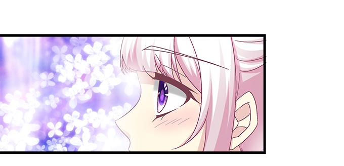 天籟音靈 - 167話 我們一起旅行吧(1/2) - 4