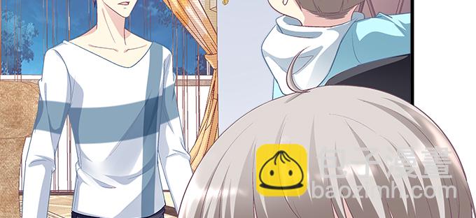 天籟音靈 - 167話 我們一起旅行吧(2/2) - 1