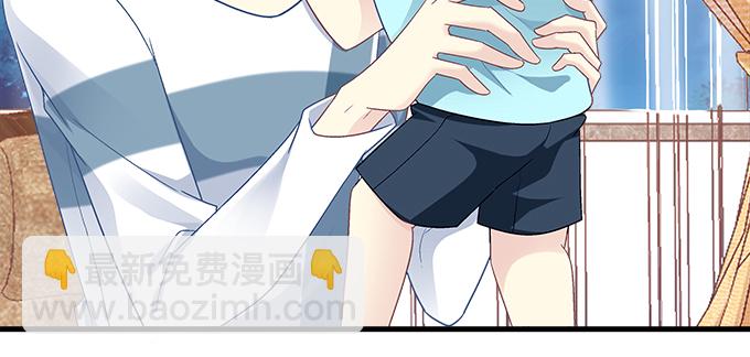 天籟音靈 - 167話 我們一起旅行吧(2/2) - 6