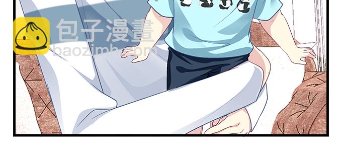 天籟音靈 - 167話 我們一起旅行吧(2/2) - 2