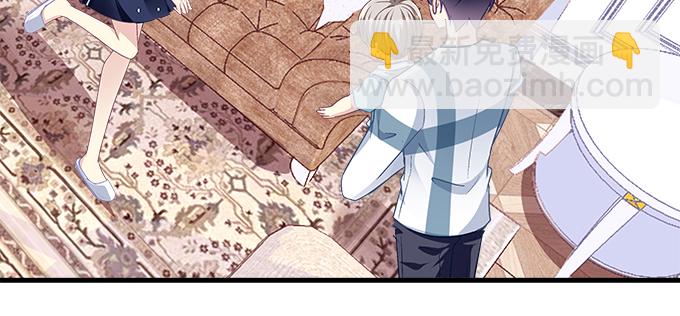 天籟音靈 - 167話 我們一起旅行吧(2/2) - 4