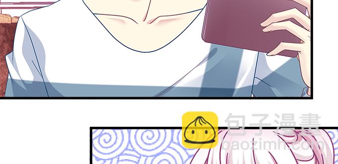 天籟音靈 - 167話 我們一起旅行吧(2/2) - 2