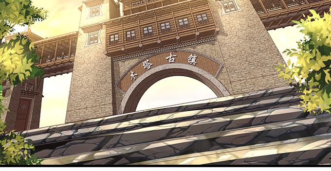 天籟音靈 - 169話 相信我(1/2) - 6