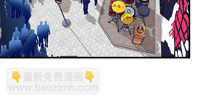 天籟音靈 - 169話 相信我(2/2) - 5