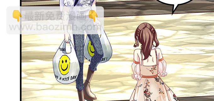 天籟音靈 - 169話 相信我(2/2) - 1