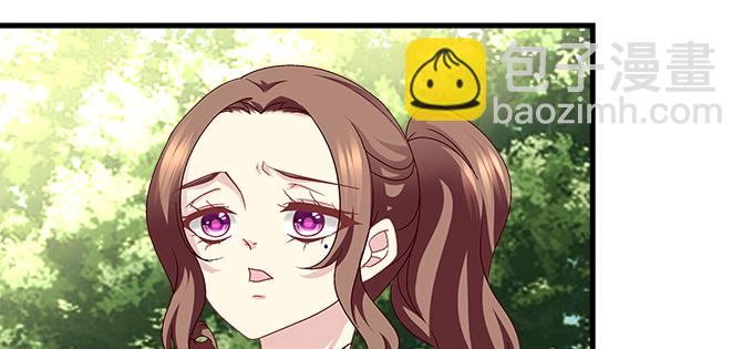 天籟音靈 - 169話 相信我(2/2) - 5