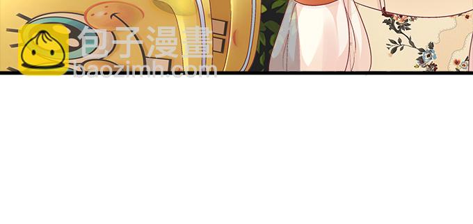 天籟音靈 - 169話 相信我(2/2) - 4