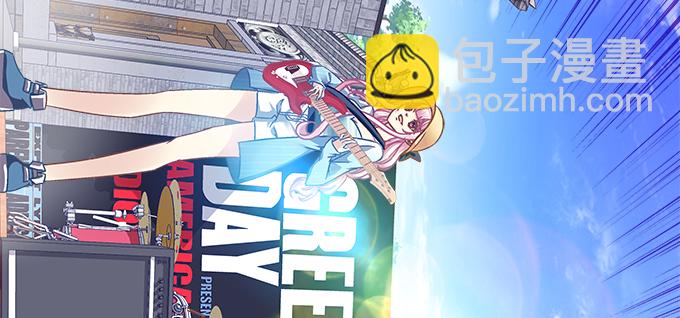 天籟音靈 - 169話 相信我(2/2) - 1