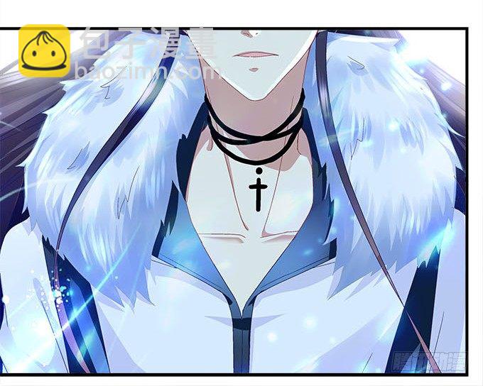 天籟音靈 - 18話 音靈(3/3) - 5