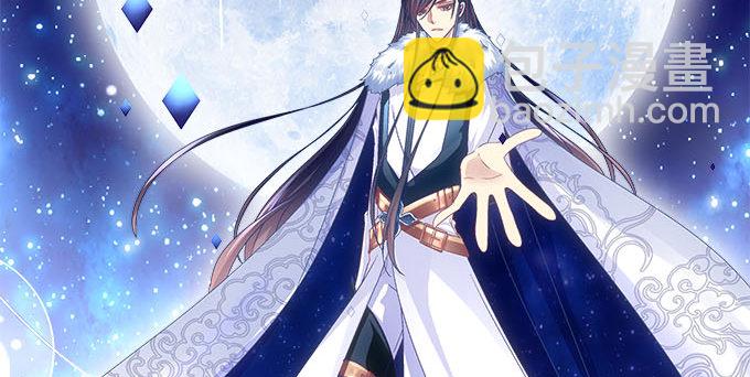 天籟音靈 - 18話 音靈(3/3) - 2