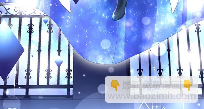 天籟音靈 - 18話 音靈(3/3) - 4