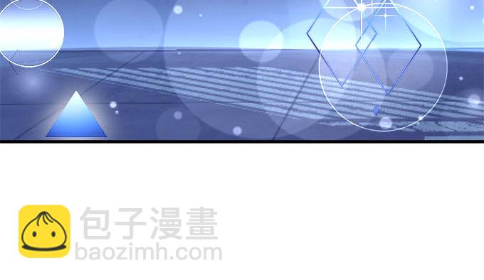 天籟音靈 - 18話 音靈(3/3) - 5