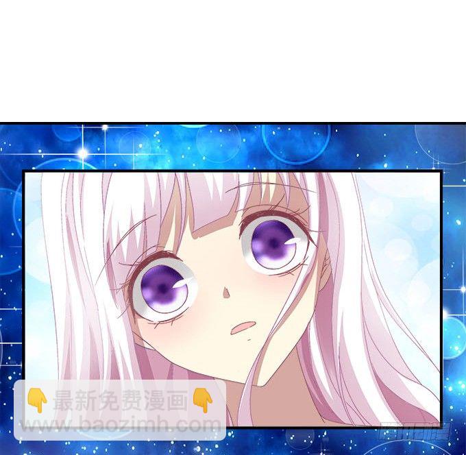 天籟音靈 - 18話 音靈(3/3) - 1