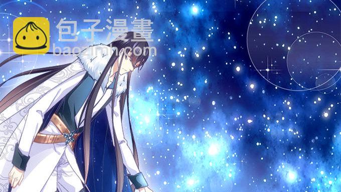 天籟音靈 - 18話 音靈(3/3) - 2