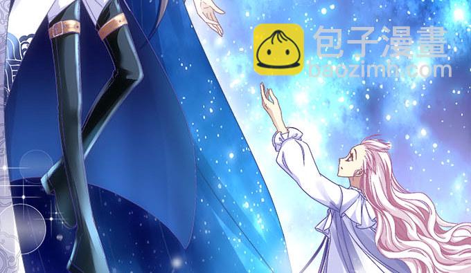 天籟音靈 - 18話 音靈(3/3) - 3