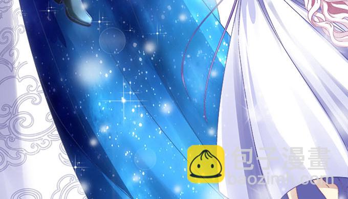 天籟音靈 - 18話 音靈(3/3) - 4