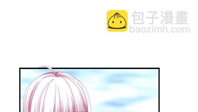 天籟音靈 - 18話 音靈(2/3) - 8