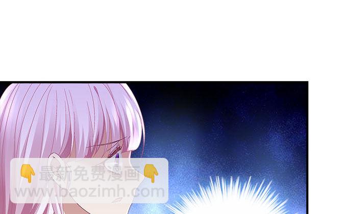 天籟音靈 - 18話 音靈(2/3) - 7