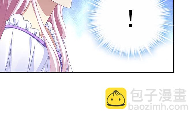 天籟音靈 - 18話 音靈(2/3) - 8