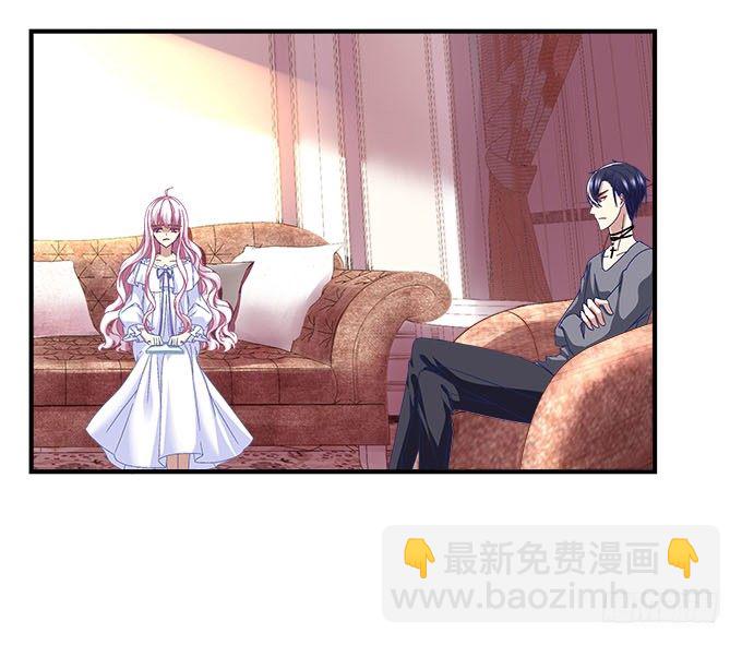 天籟音靈 - 18話 音靈(2/3) - 3