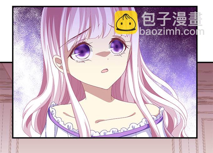 天籟音靈 - 18話 音靈(2/3) - 7